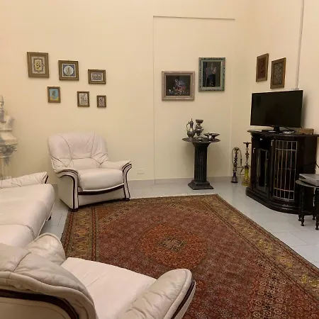 House S&d Appartamento